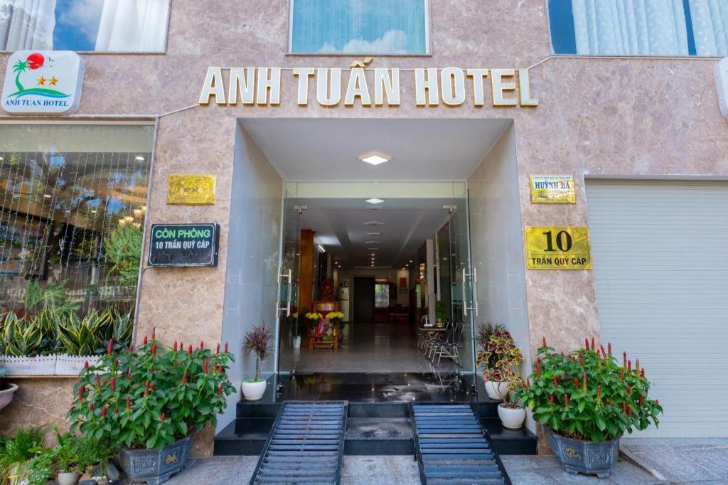 อัญ ตวน โฮเต็ล Hotel หวุงเต่า ภายนอก รูปภาพ